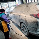 도곡세차장 이미지