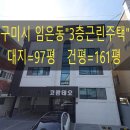 코람데오가구 이미지