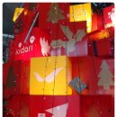 다우킴벌리 이미지