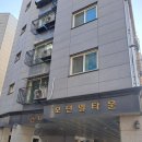 모던방충망 이미지