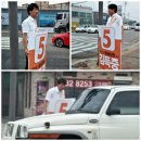 평택공단삼거리 이미지