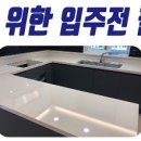 부영약품 이미지