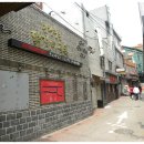 명품춘천닭갈비 이미지
