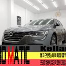 브로매틱