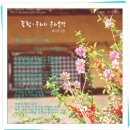 하늘별리 이미지
