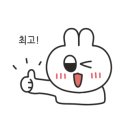위니비니코엑스 이미지