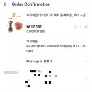 솔트밀 이미지