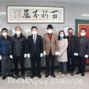 둔내복합체육센터 이미지