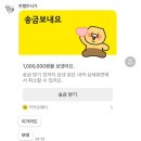 프리타임 PC방 | 기적 같은 걸 내게 또 꿈꾸게 하지