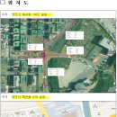 주정차단속-041 이미지