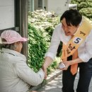 역삼1동 주민센터 이미지