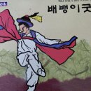 옛날lp음반 이미지