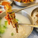 서울깍두기 오천점 이미지