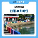 조선소길 이미지