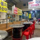 푸짐한맛집 모녀식당 이미지