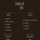 하우스오브플로 이미지
