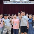 충청남도아산교육지원청 이미지