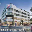 동산주차장(분양부지) 이미지
