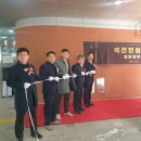 석전민원센터 이미지