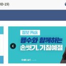 마인드산업 이미지