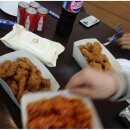 페리카나치킨 이미지