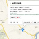 힐조 네이버블로그