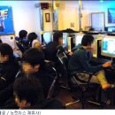 상상PC방 이미지