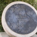 죽향초등학교 이미지