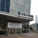 역사관주차장(구) 이미지