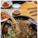 형과아우 누릉지삼계탕 왕갈비탕