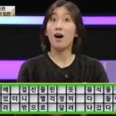 요목조목