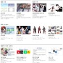 굿디자인미술학원송천지점 | 개발자가 추천하는 SBS아카데미게임학원 천안/아산/평택/청주 !!