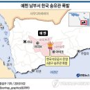 (주)안양석유 이미지