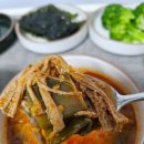 주식회사 해동 이미지