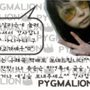 클릭 클릭 이미지