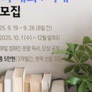 인문학 북클럽 이미지