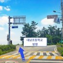 고래키즈풀빌라