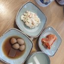 해물찜 강릉맛집 현지인추천 강릉댁아구찜 다녀와보기