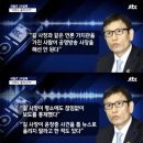 일호반점 이미지