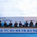 애경자동차 이미지