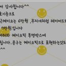 휘케익하우스