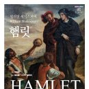 공연예술 연극체험 이미지