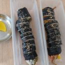 동네떡볶이 - 북구 중앙대로118길 15 | 동네떡볶이