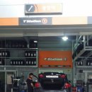 티스테이션 문정점 이미지