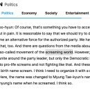 YTN 이미지