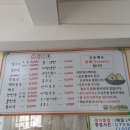 서림동-18 이미지