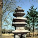 창원 의림사 삼층석탑 이미지