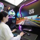 IS GAME ZONE 이미지