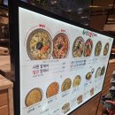 신세계회관 | 대전신세계맛집 팔당원조칼제비 &amp; 가족회관 돌솥비빔밥 솔직후기