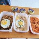 파스타입니다시흥시청점